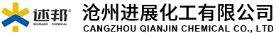 沂水信息