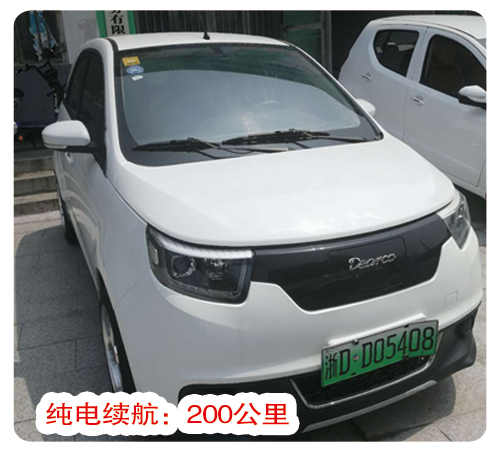 沂水新能源汽車出租-免租賃費！
