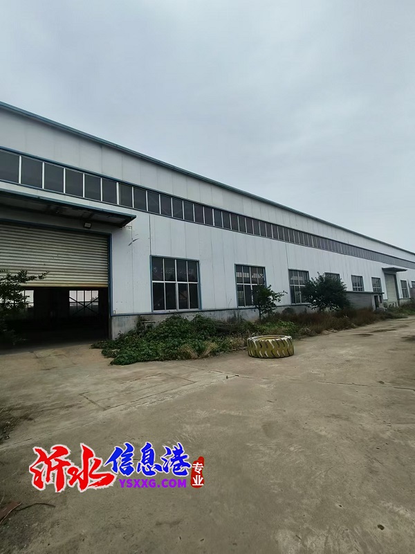 廠房出租
